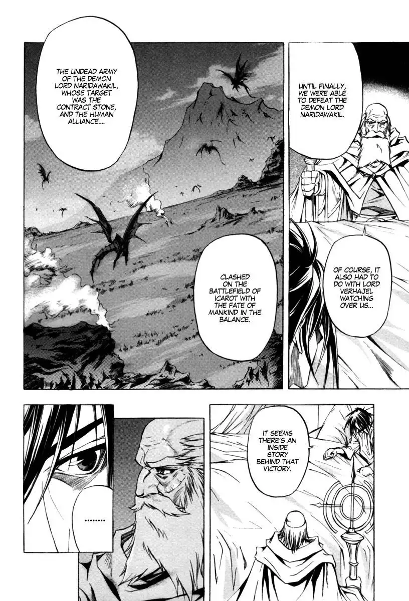 Dark Mage Chapter 6 19